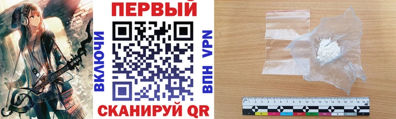 Амфетамин Premium  где найти   MEGA зеркало  Карабаш 