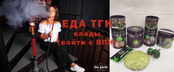 индика Алексеевка