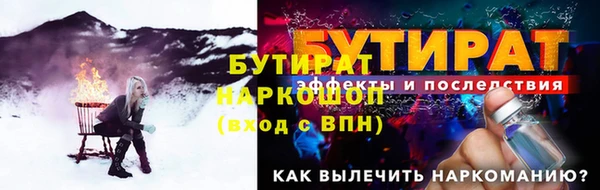 a pvp Алексин