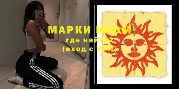 a pvp Алексин