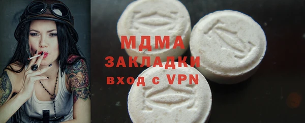 a pvp Алексин