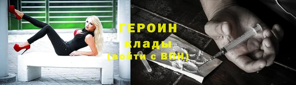 a pvp Алексин