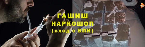 a pvp Алексин