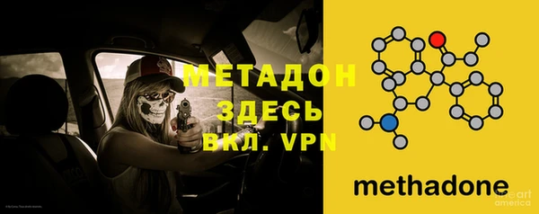 a pvp Алексин