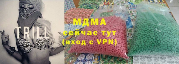 а пвп мука Алзамай