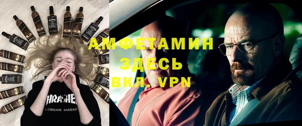 а пвп мука Алзамай