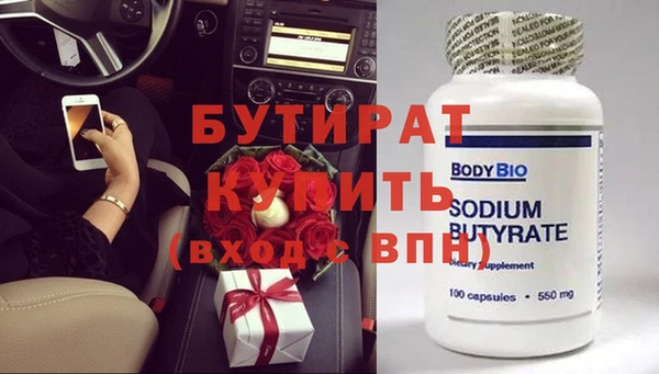 кокаин колумбия Саяногорск