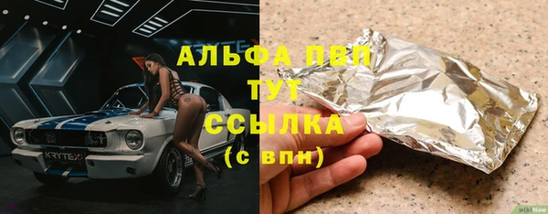 а пвп мука Алзамай