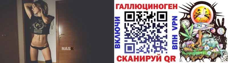 Псилоцибиновые грибы Psilocybine cubensis  цена   Карабаш 