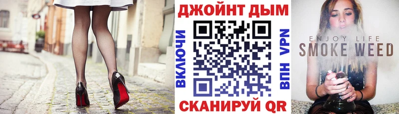 хочу   Карабаш  Бошки Шишки LSD WEED 